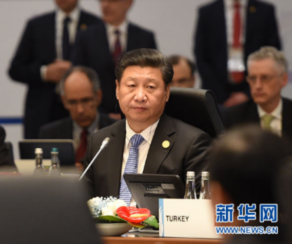 重信守诺习近平担纲G20 世界期待中国新贡献