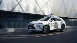 小馬智行獲北京首批“無人化車外遠端階段”自動駕駛道路測試許可