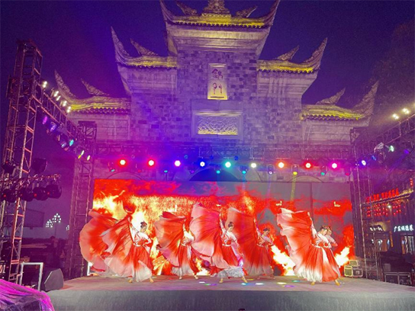 成都市新都区举行2022年“古蜀新都邑 文明幸福城”文化交流和传承活动_fororder_未标题-1