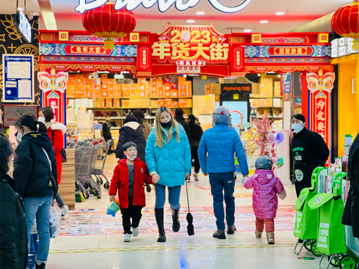 组图｜2023年元旦假期 看成都市龙泉驿区浓浓的“烟火气”_fororder_未标题-3