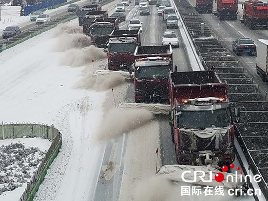 【原创】长春全城清雪场面大 千余台清雪车万余人齐上阵