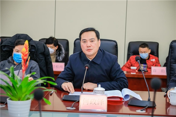 中管院公共安全应急防控研究中心江苏办揭牌启动成功