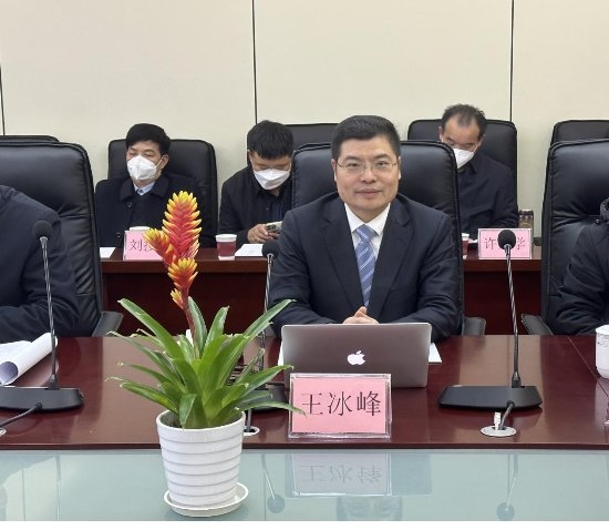 中管院公共安全应急防控研究中心江苏办揭牌启动成功