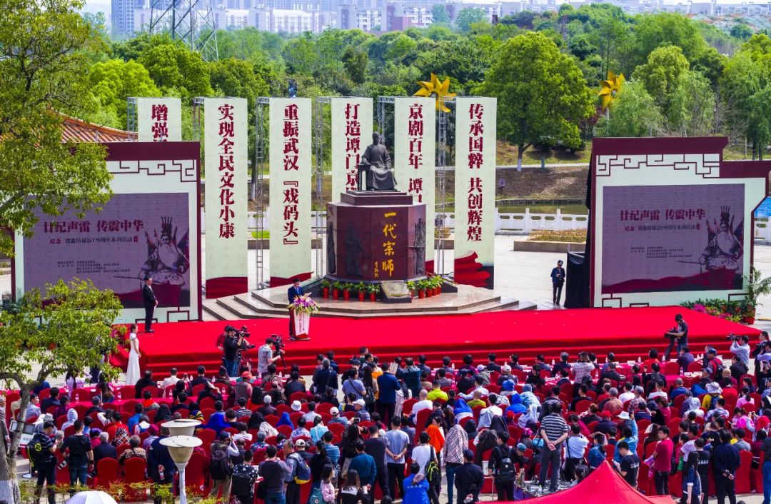 Jiangxia, Hometown of Peking Opera Master_fororder_15