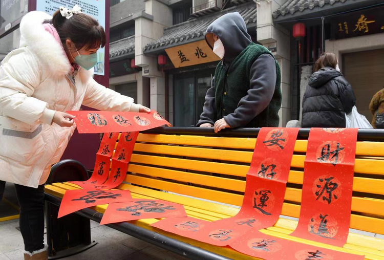 西安市新城區：“書”“福”過年 讓文明之花在墨香雅韻中綻放_fororder_圖片11