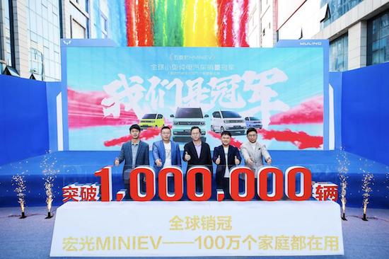 中國品牌引領全球新能源潮流 五菱宏光MINIEV奪得2022年全球小型純電汽車銷量冠軍_fororder_image005