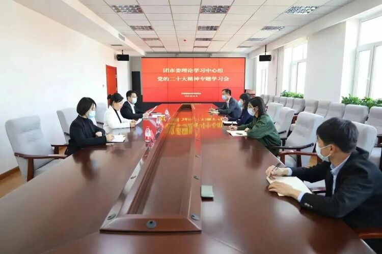 踔厲奮發 勇毅前行 做好黨的青年工作_fororder_微信圖片_20230104094142