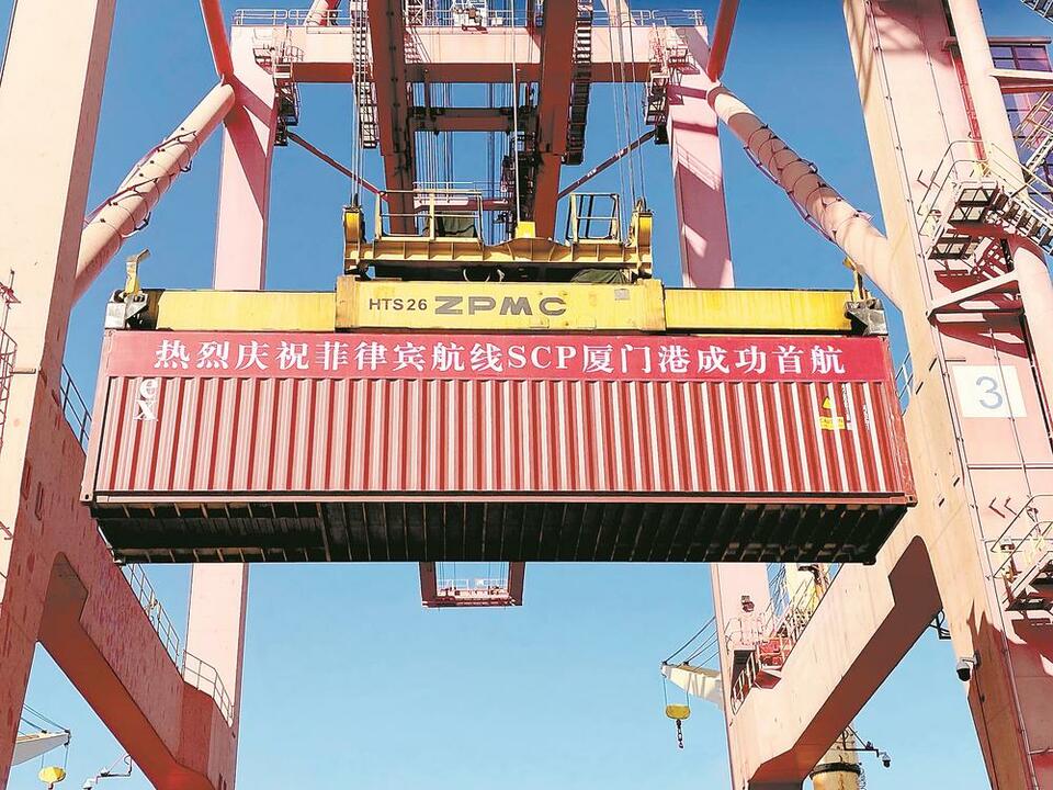 标志着新加坡太平船务和阿联酋航运合营的东南亚新航线scp首航成功