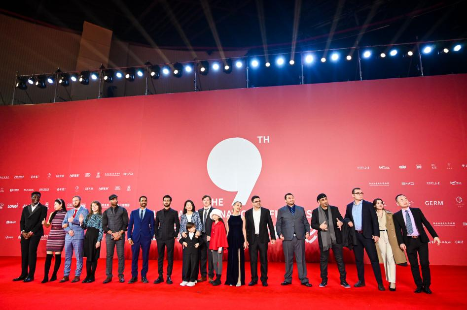 Se inaugura en Xi'an el IX Festival Internacional de Cine de la Ruta de la Seda_fororder_圖片3