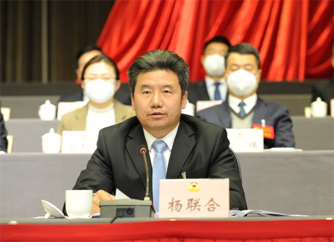 中国人民政治协商会议西安市灞桥区第十届委员会第二次会议闭幕_fororder_微信图片_20230201114632