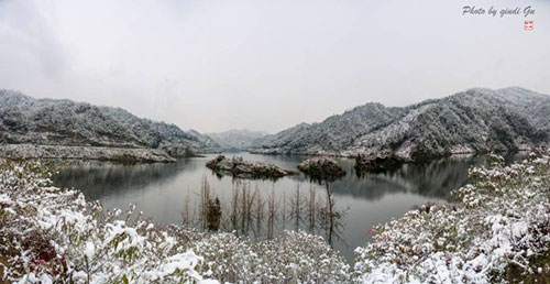 四川什邡荣获国家级节水型社会建设达标县称号_fororder_QQ图片20230104132829