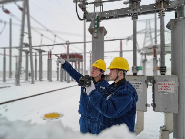 State Grid Shaanxi Electric Power Company Limited: Stable Power Supply Keeps People Warm in Winter_fororder_5