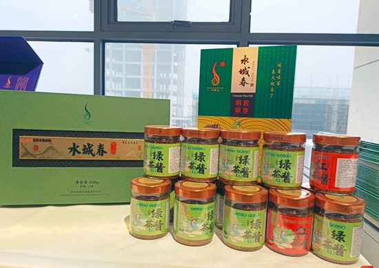 贵州水城举行“水城春”早春茶上市发布会既经销商联谊会_fororder_水城2