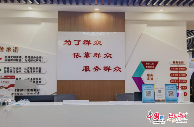 “智”治有方 提升社会治理现代化水平的“高陵实践”_fororder_微信图片_20230105165755