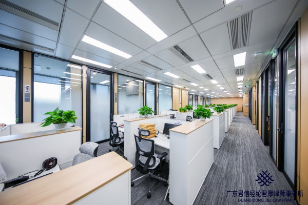 比肩“红圈所”！广州法律服务业第一高楼再添生力军