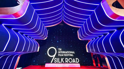 Le 9e Festival international du film de la Route de la soie s'est tenu à Xi'an_fororder_图片1