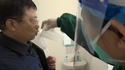 （原创）石家庄裕华区：市民接种吸入用新冠病毒疫苗