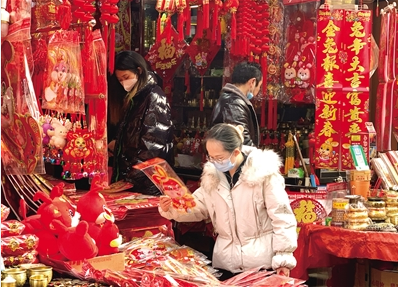 年味渐浓_fororder_微信图片_20230105083533