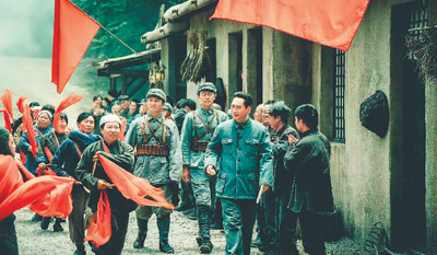 重大革命题材电视剧《破晓东方》—— 倾情抒写“战上海”“建上海”的奋斗史诗