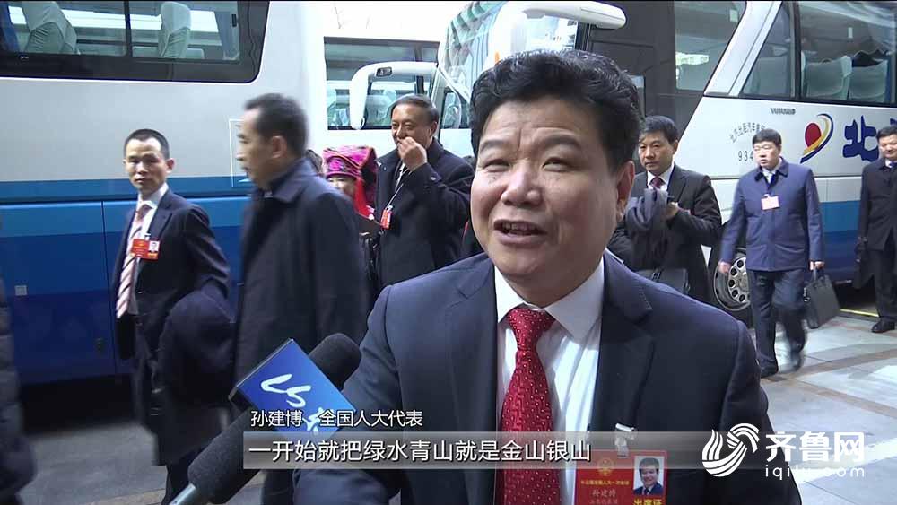 山東代表圍繞政府工作報告暢談體會 山東代表圍繞政府工作報告暢談體會