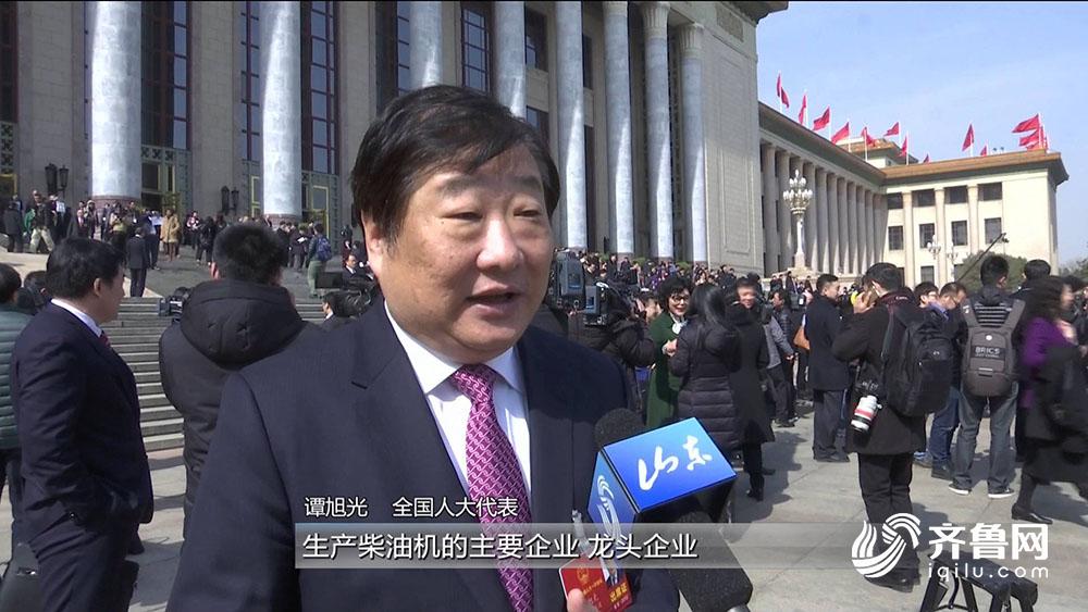 山東代表圍繞政府工作報告暢談體會 山東代表圍繞政府工作報告暢談體會