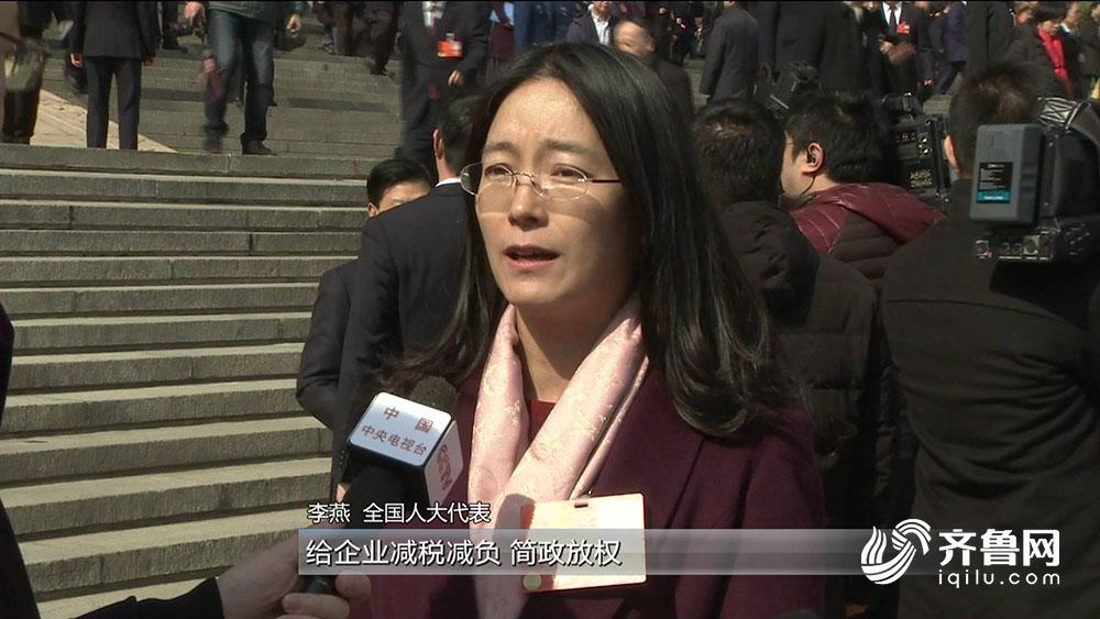 山東代表圍繞政府工作報告暢談體會 山東代表圍繞政府工作報告暢談體會