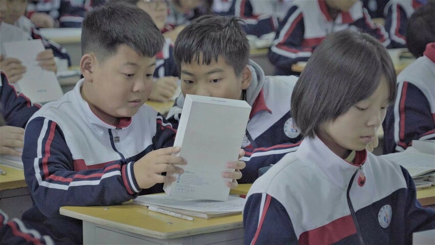 数字化成未来教育重要部分 iEnglish让英语学习更有趣