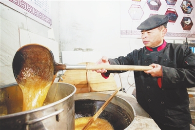 甜蜜事业_fororder_6