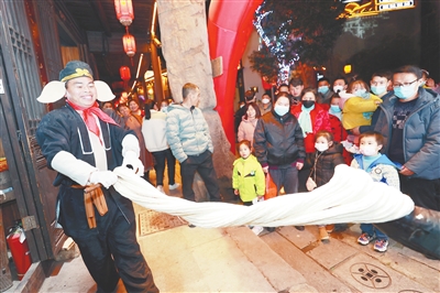 甜蜜事业_fororder_3