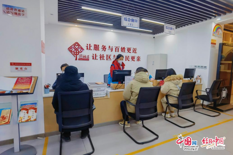 “智”治有方 提升社会治理现代化水平的“高陵实践”_fororder_微信图片_20230105165757