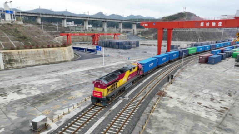 First China-Europe Freight Train in 2023 in 2023 Departs from Guizhou