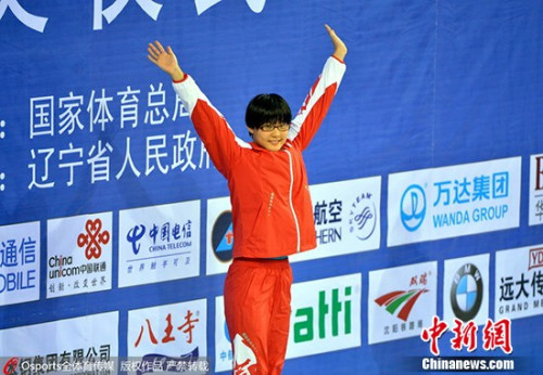 公开水域游泳女子10公里荷兰夺冠 中国第四历史性突破