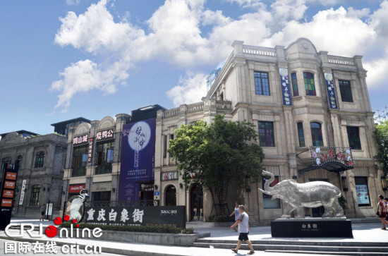 图片默认标题_fororder_baixj