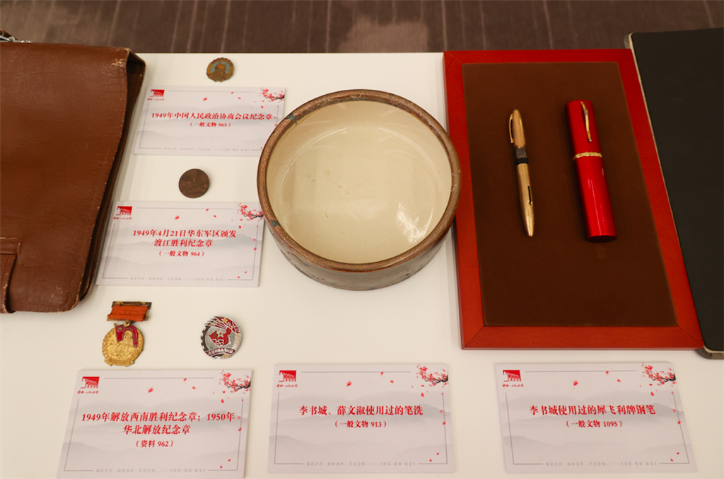 【聚焦上海】【文化旅游】2022年中共一大纪念馆征集藏品700余件