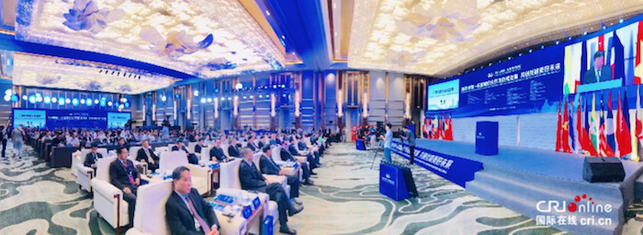 【加急】2019年中国—东盟市长论坛在南宁开幕  聚焦城市合作可持续发展