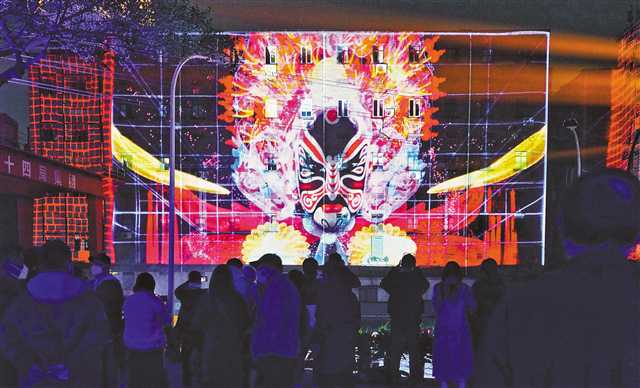【城市远洋】中国·重庆首届国际光影艺术节举行