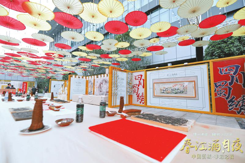 （转载）“非遗+旅游” 如何实现“1+1＞2”文旅新场景_fororder_未标题-1