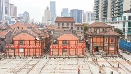 【房産】上海張園二期啟動保護性開發