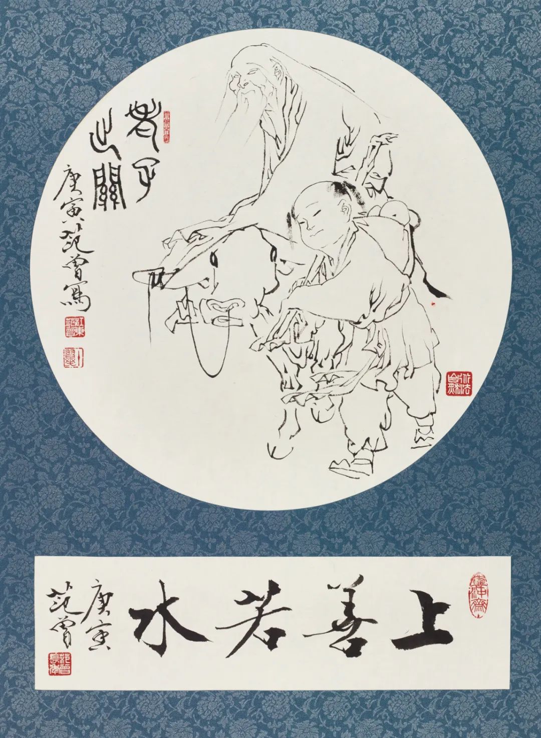 翰墨缘 | 纪念荣宝斋350周年范曾书画特展（上）