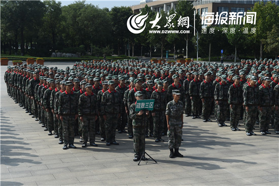 淄博市成功舉行第二十一次防空警報試鳴