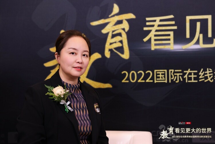 2022年国际在线教育峰会：专访清华附中稻香湖学校执行校长辛颖_fororder_稻香湖