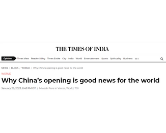 《印度时报》网站：