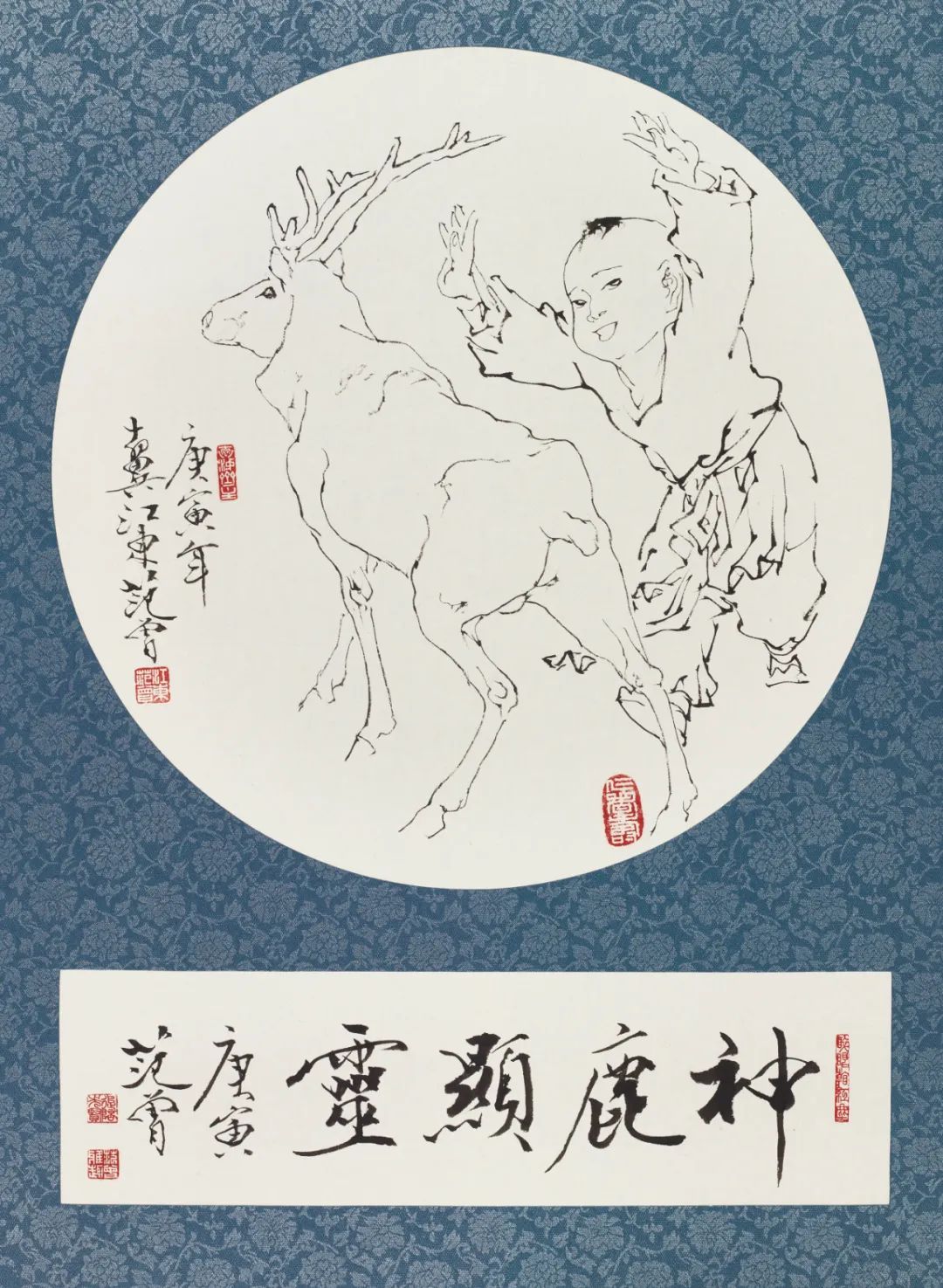 翰墨缘 | 纪念荣宝斋350周年范曾书画特展（上）