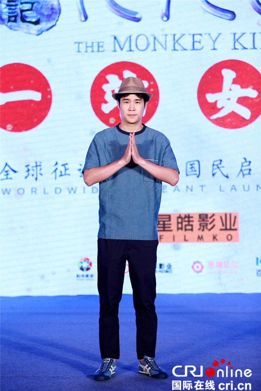 《西游记：女儿国》海选千名美女演员 冯绍峰小沈阳火花不断