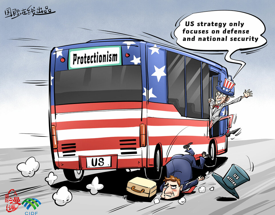 【Editorial Cartoon】US throws allies “under a bus”_fororder_s英把盟友踢下車