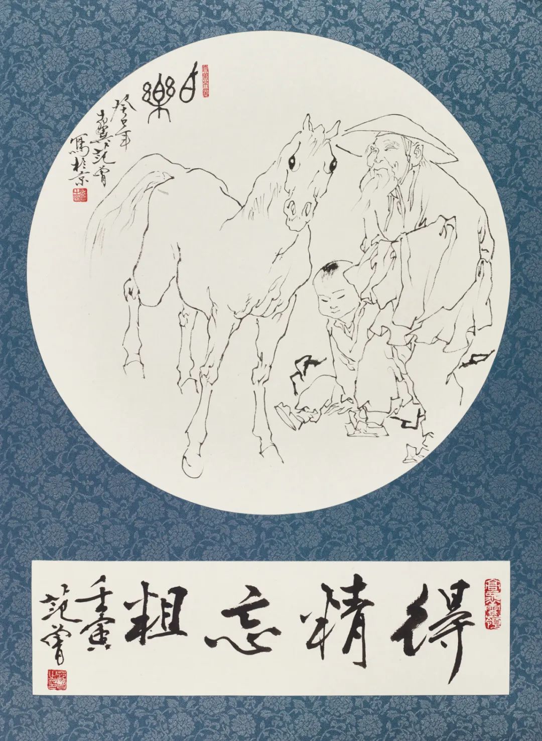 翰墨缘 | 纪念荣宝斋350周年范曾书画特展（上）