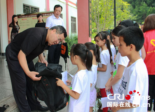 昭化区组织留守儿童参加红色文化夏令营活动