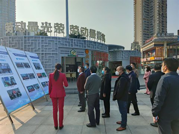 全省开发区（产业园区）工会建设现场推进会走进德阳旌阳_fororder_QQ图片20230109093929