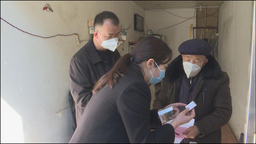 贵州省黔南州多县为重点人群发放“防疫健康包”