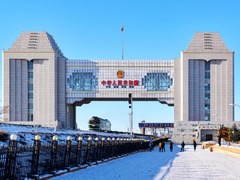 中俄、中蒙最大陸路口岸客運通道正式恢復通行